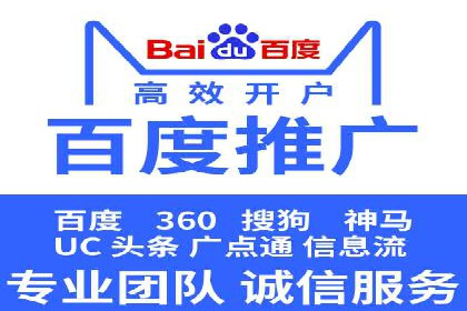 案例分享：如何通过竞价提升品牌知名度