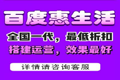 百度推广托管服务，助力中小企业案例分析
