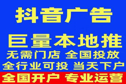 SEM竞价开户策略：案例解析与优化